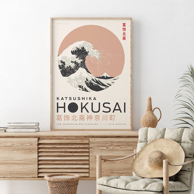 Japan Classic Canvas  Art Poster